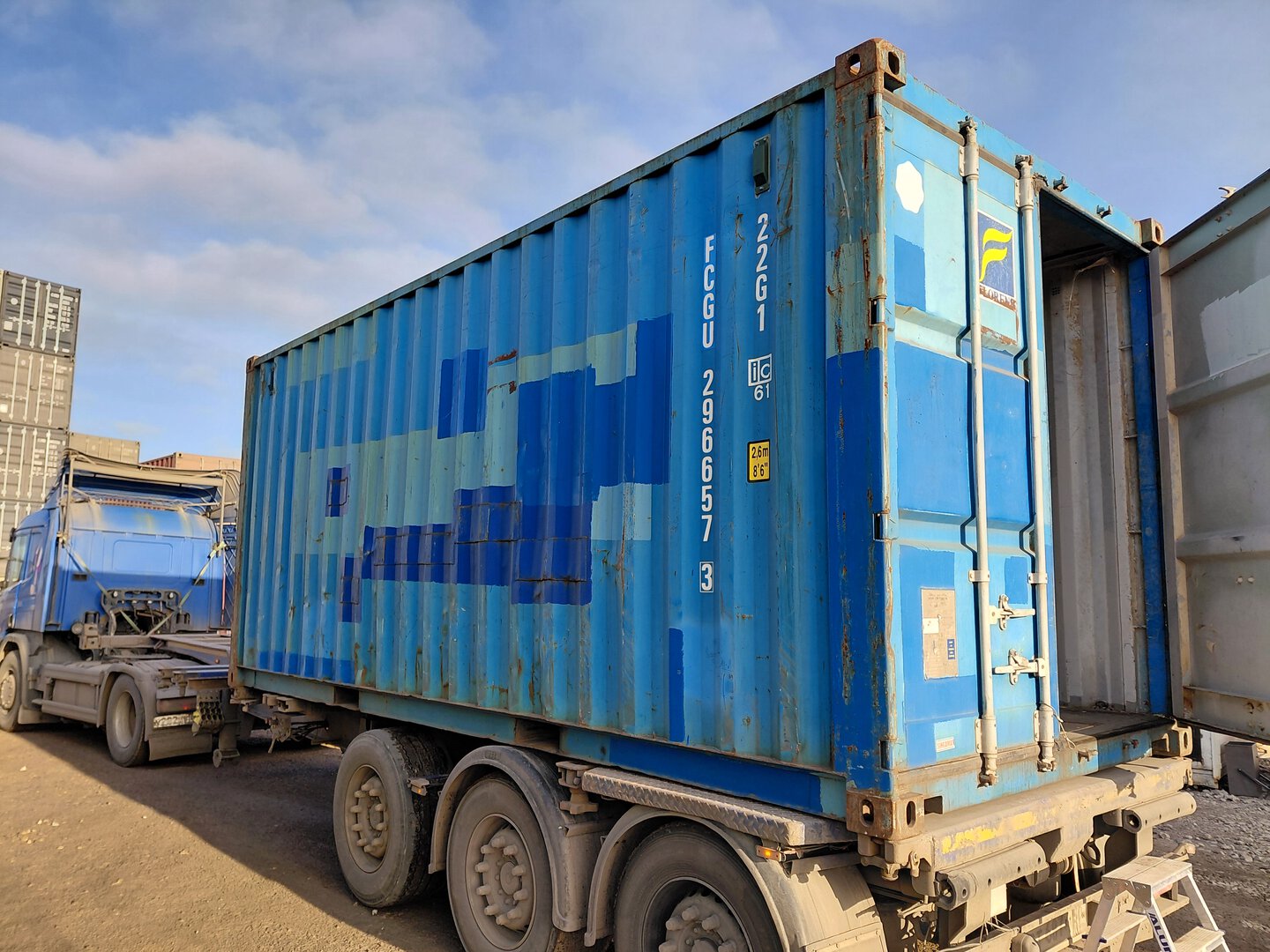 Морской контейнер FCGU2966573