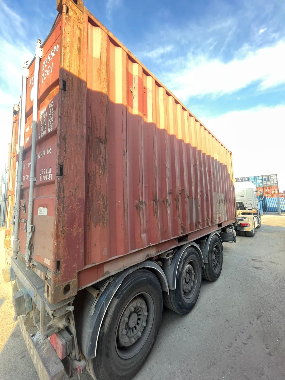 Морской контейнер FCIU2255865