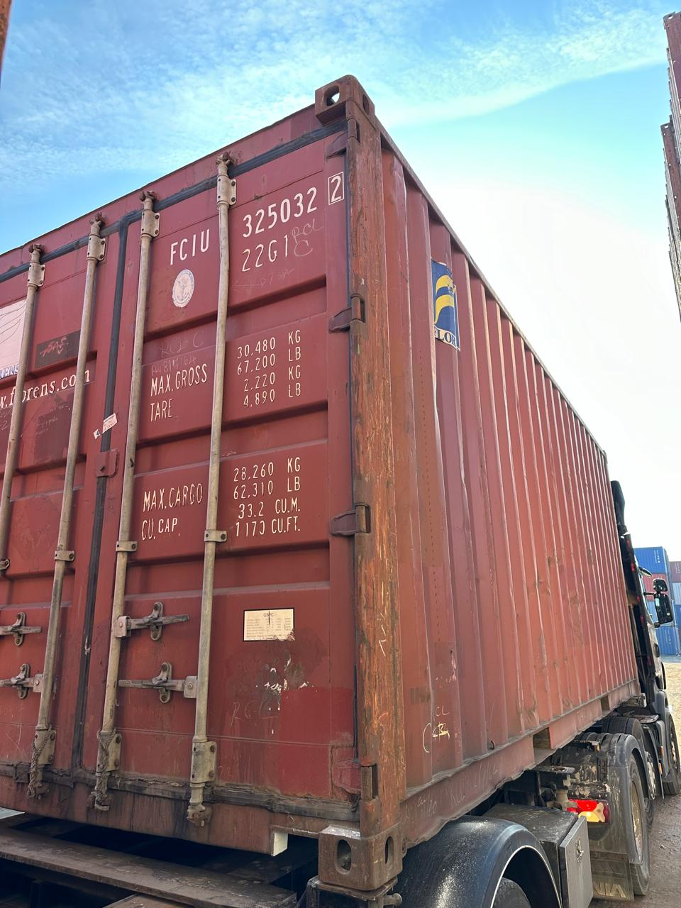 Морской контейнер FCIU3250322