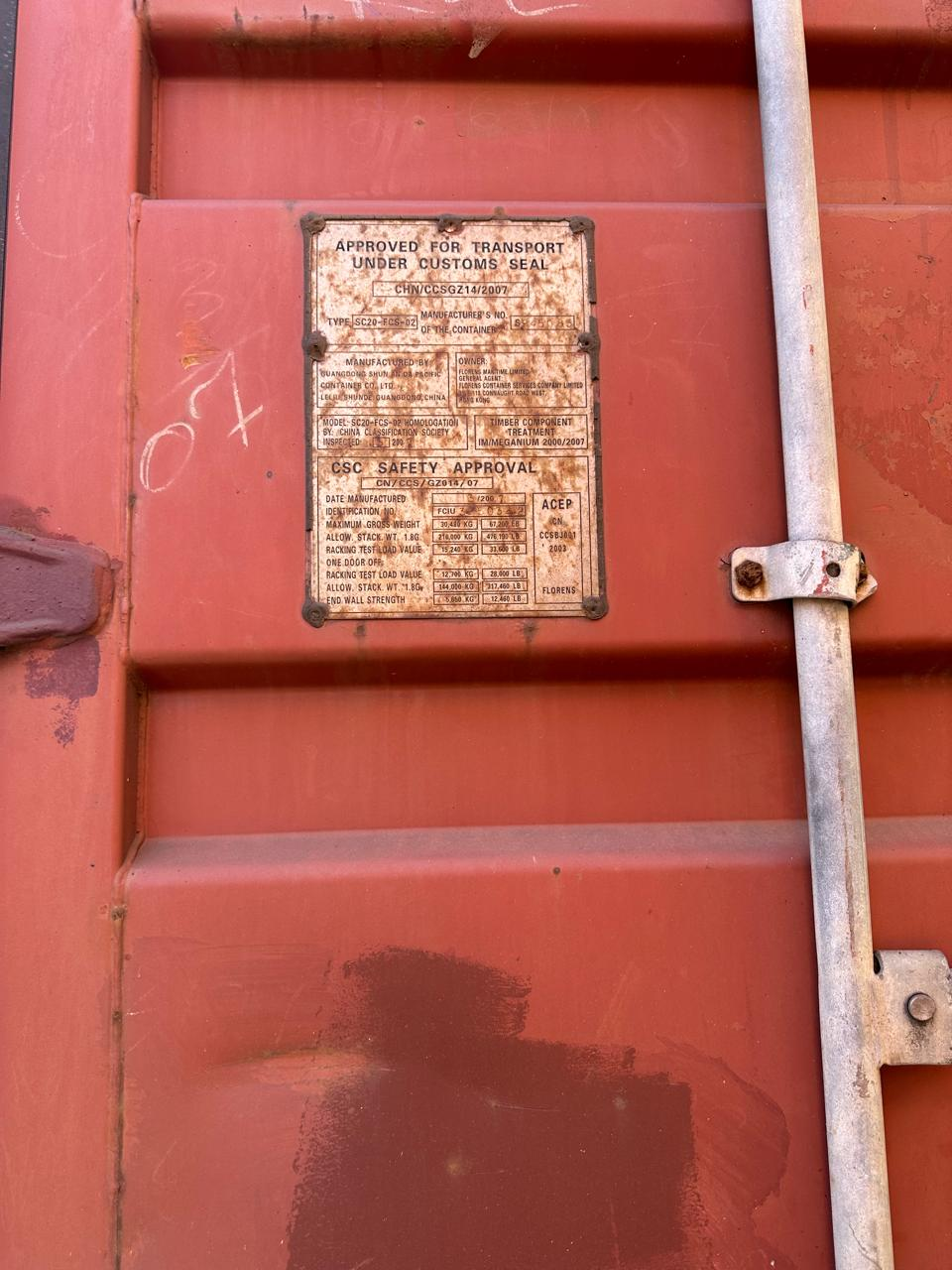 Морской контейнер FCIU3250322