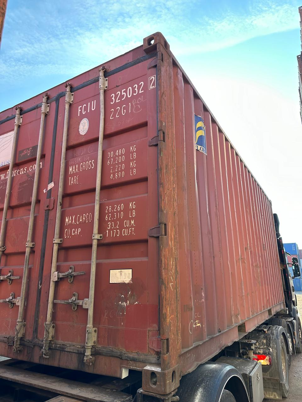 Морской контейнер FCIU3250322