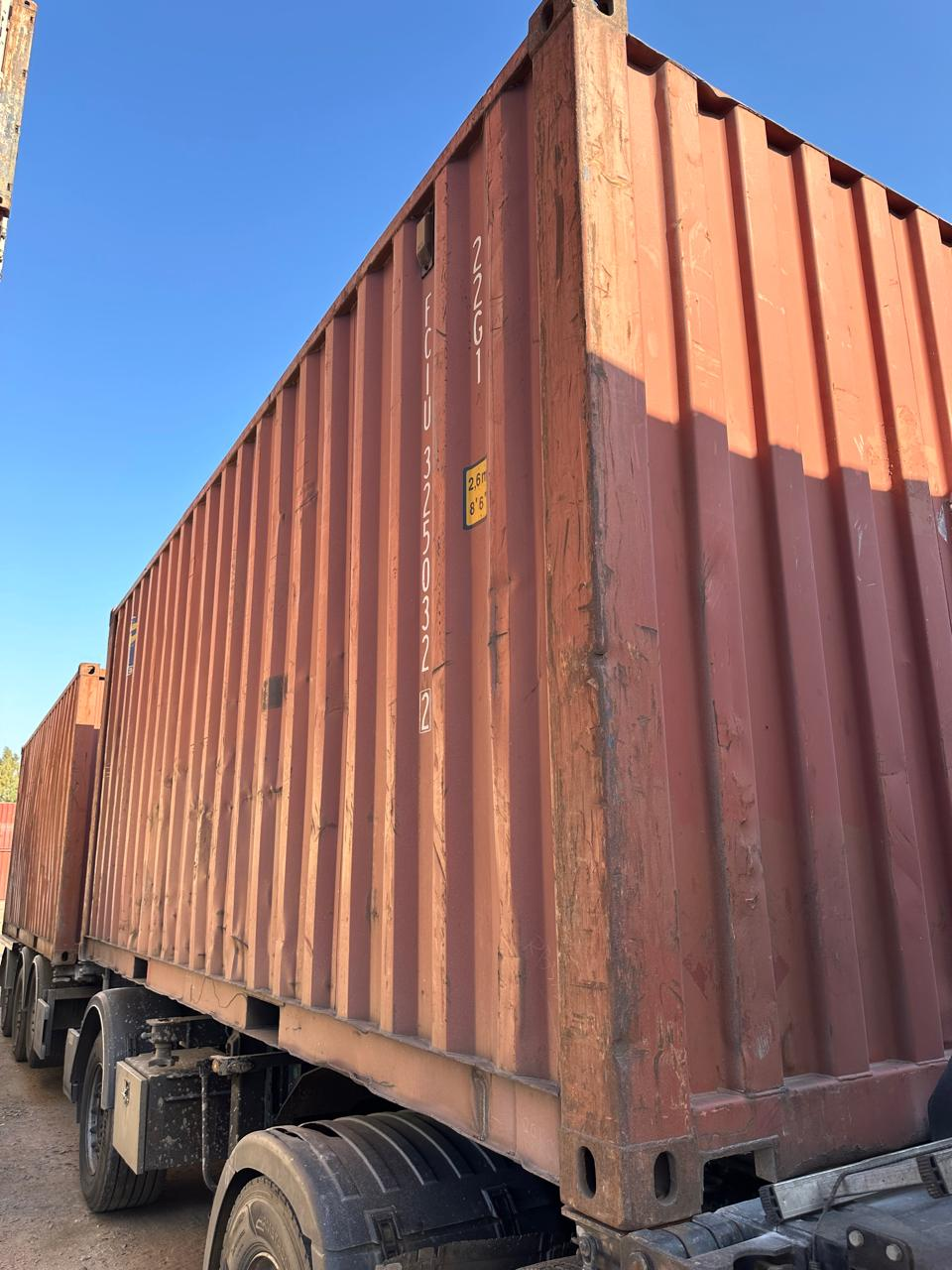 Морской контейнер FCIU3250322