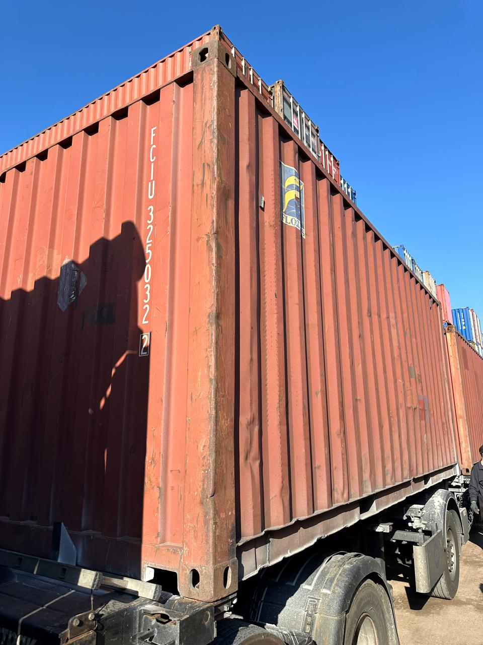 Морской контейнер FCIU3250322