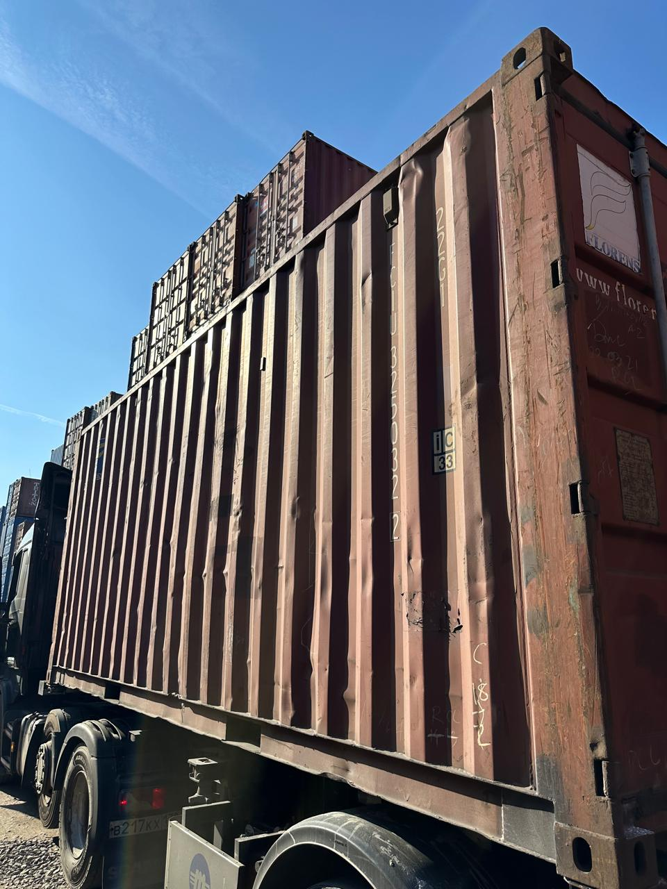 Морской контейнер FCIU3250322