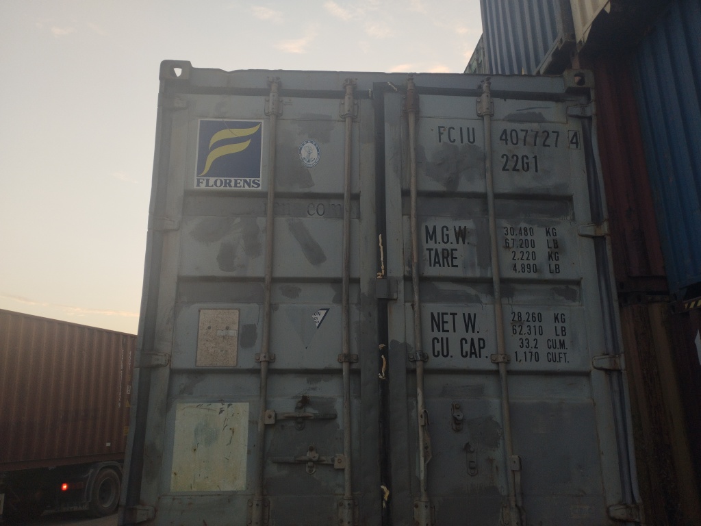 Морской контейнер FCIU4077274