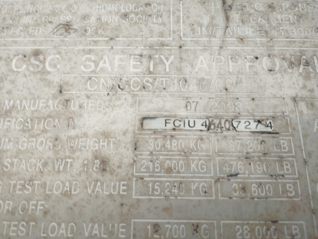 Морской контейнер FCIU4077274