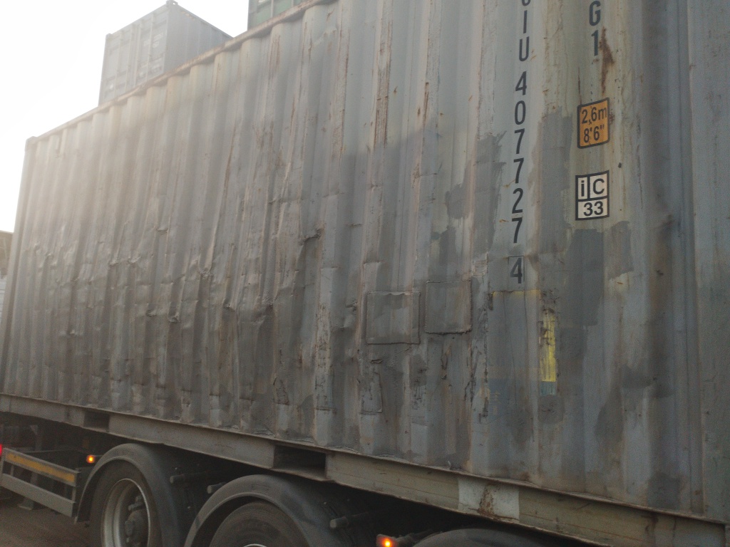 Морской контейнер FCIU4077274