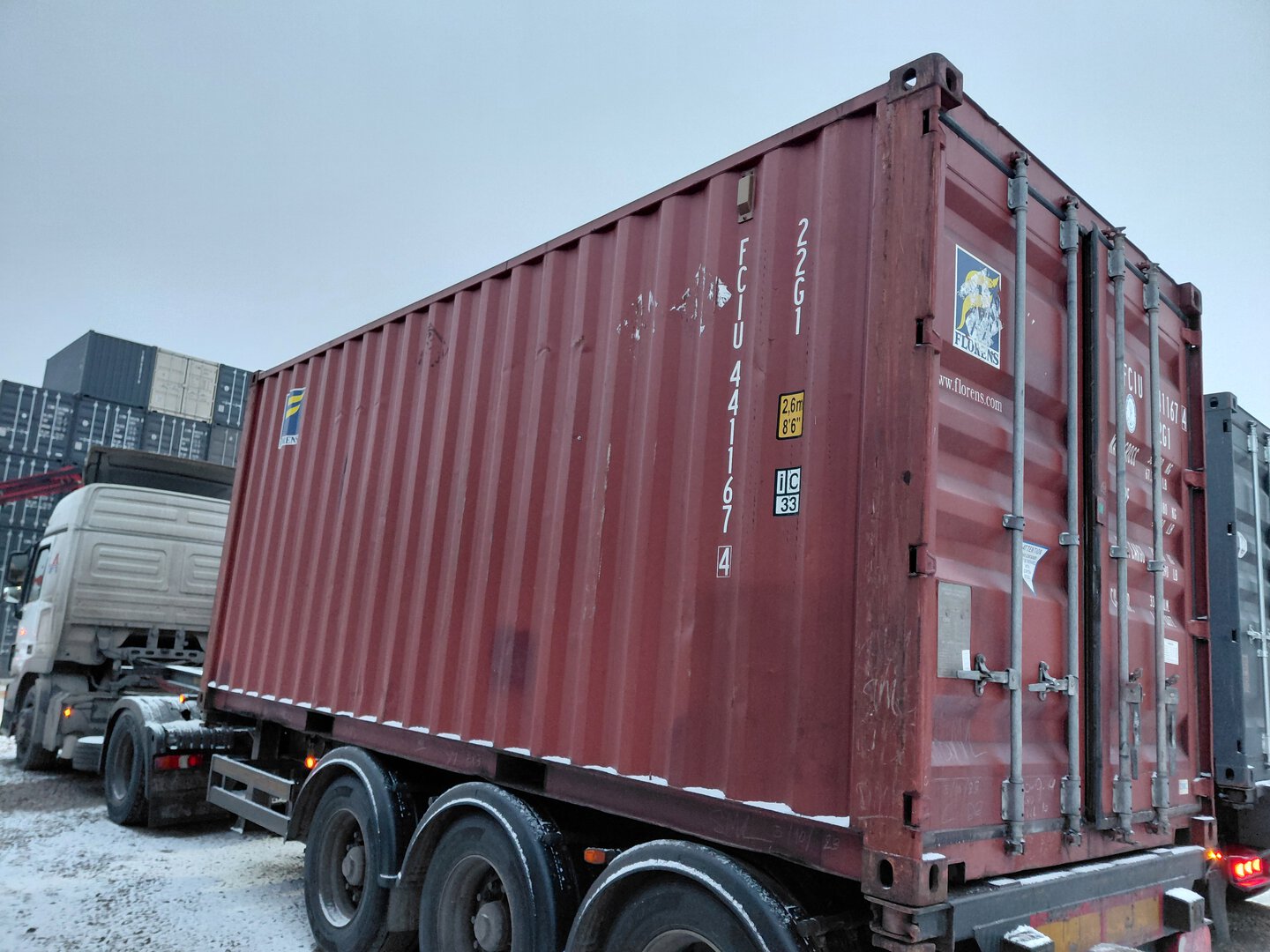 Морской контейнер FCIU4411674
