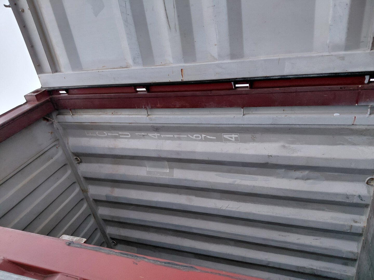 Морской контейнер FCIU4411674