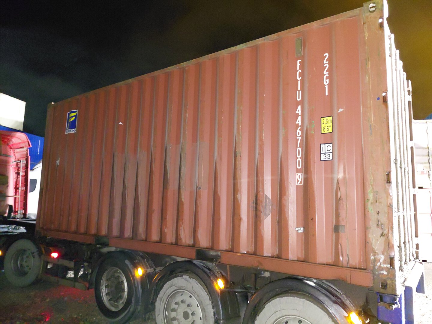 Морской контейнер FCIU4467009