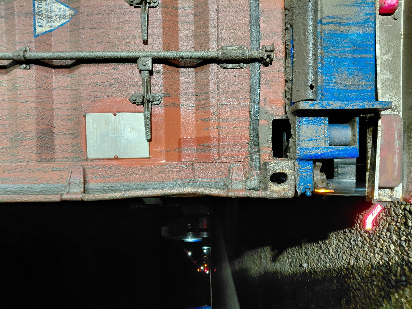 Морской контейнер FCIU4467009