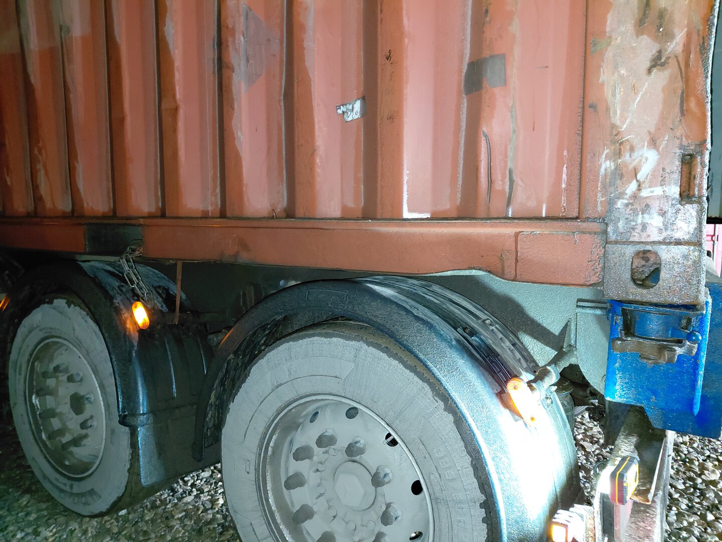 Морской контейнер FCIU4467009