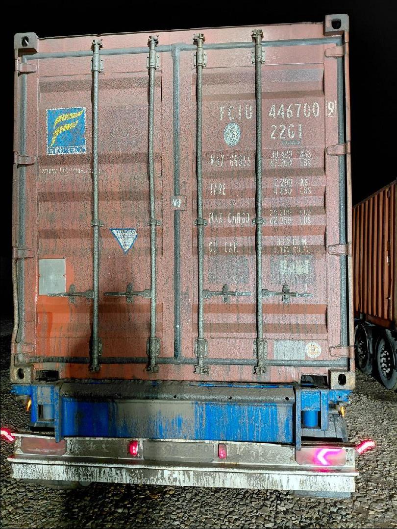 Морской контейнер FCIU4467009