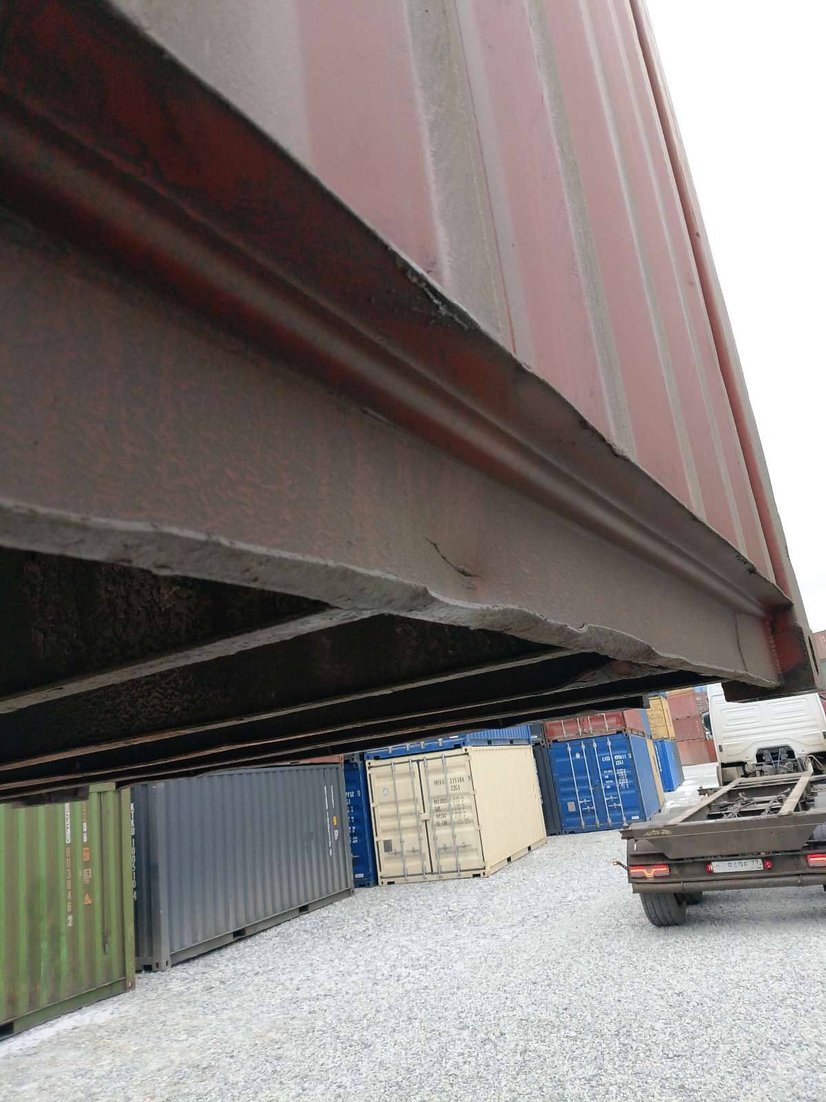 Морской контейнер FCIU4540840