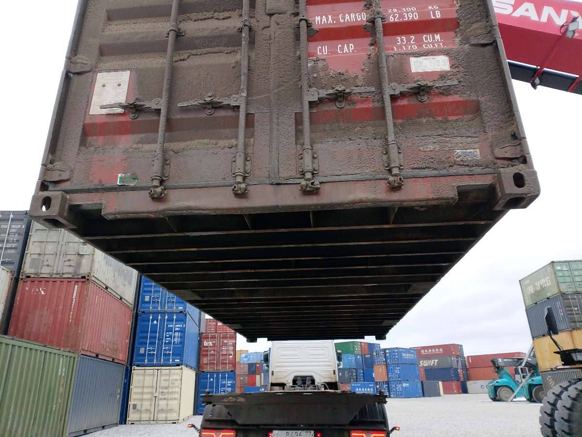 Морской контейнер FCIU4540840