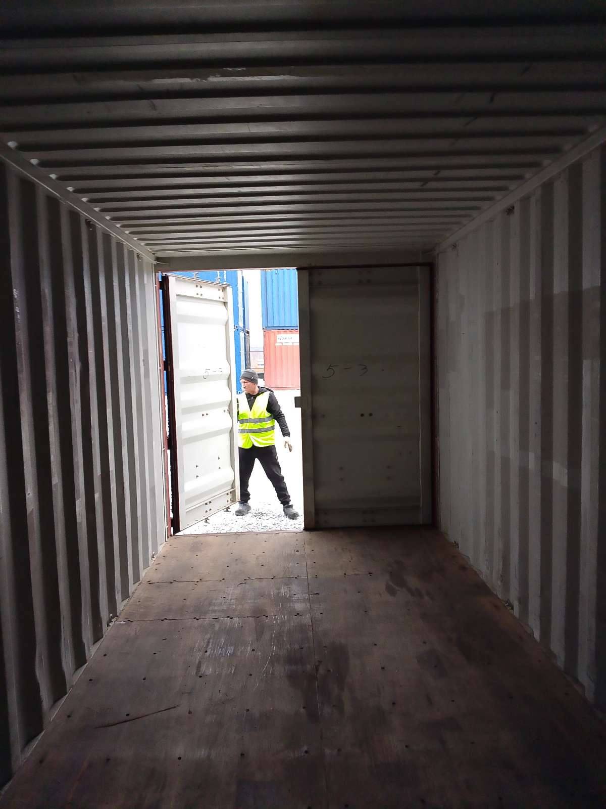 Морской контейнер FCIU4540840