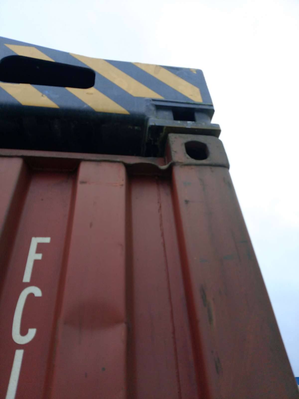 Морской контейнер FCIU4540840