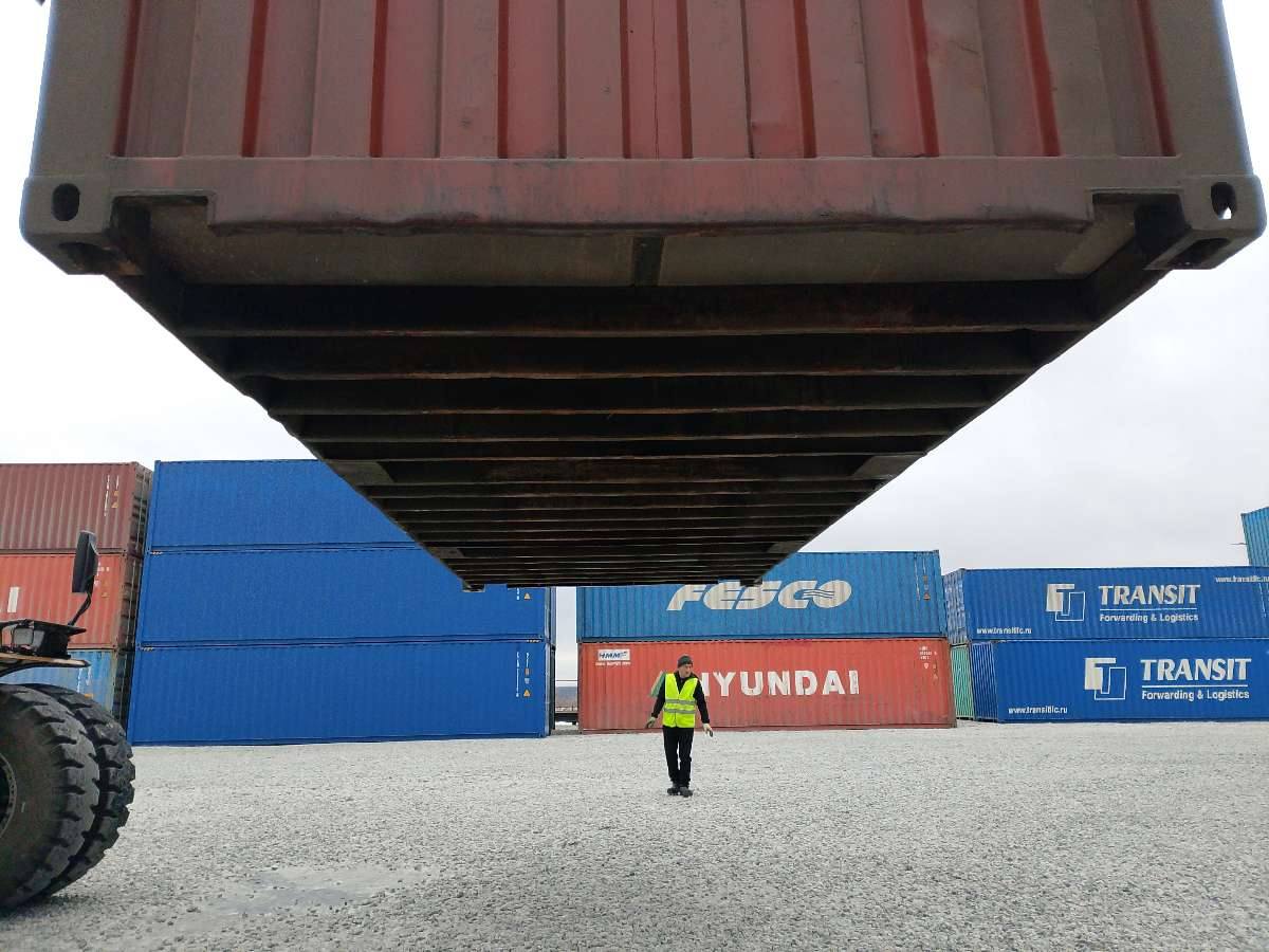 Морской контейнер FCIU4540840