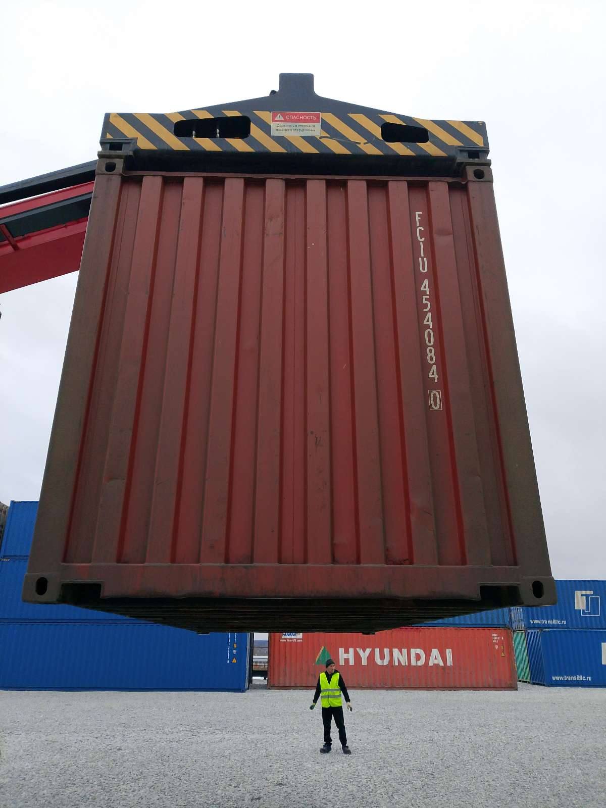 Морской контейнер FCIU4540840
