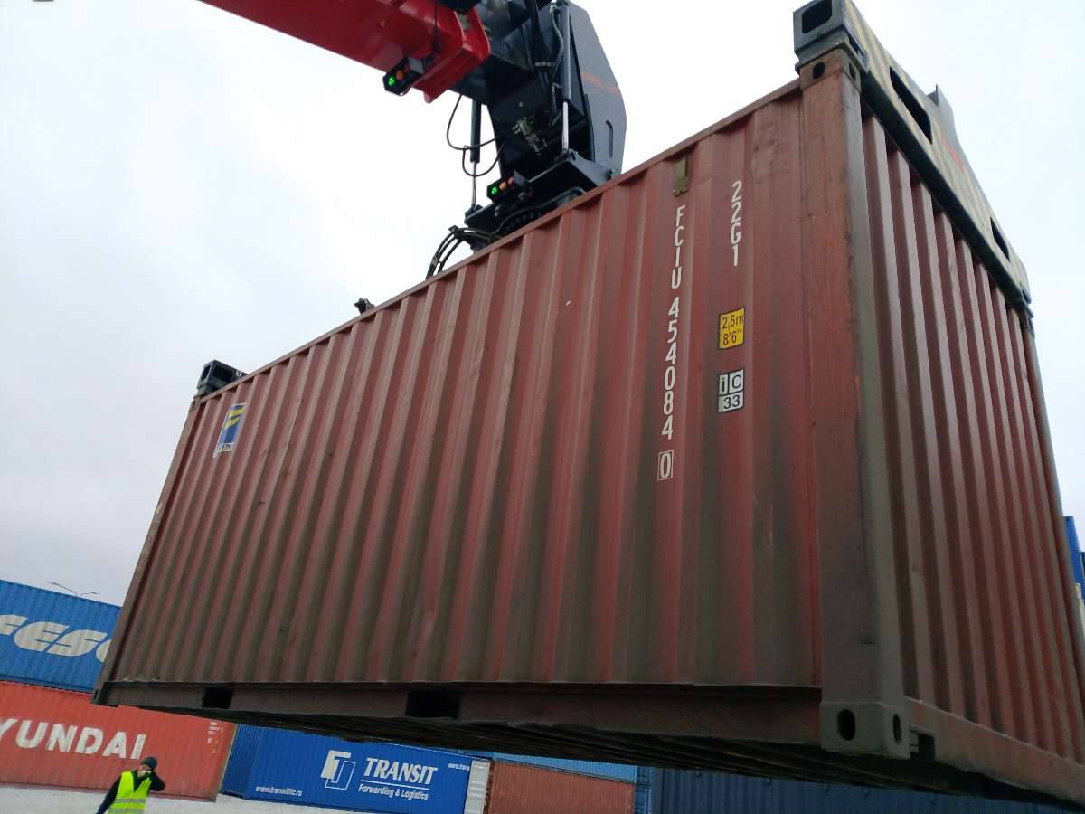 Морской контейнер FCIU4540840