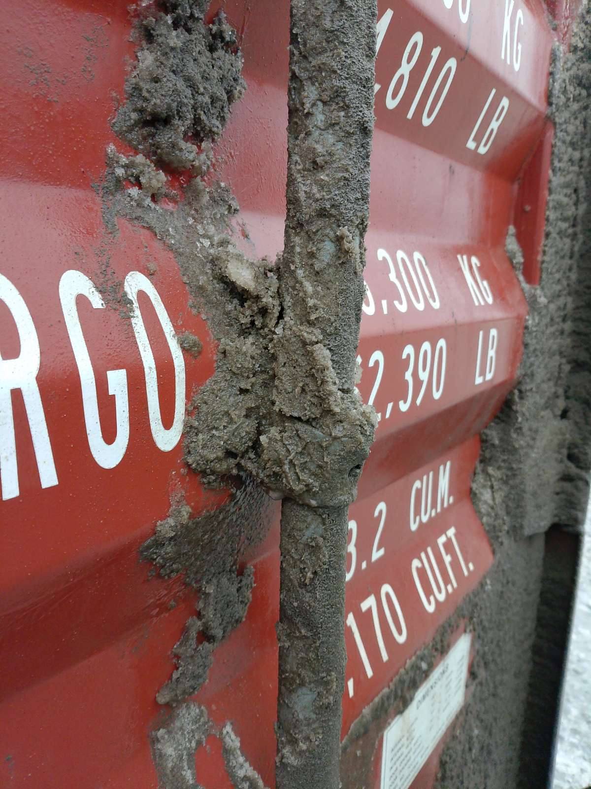 Морской контейнер FCIU4540840