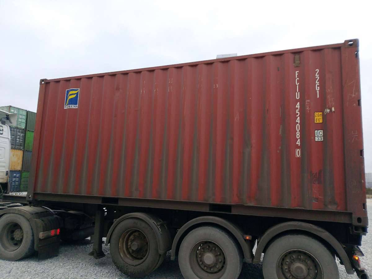 Морской контейнер FCIU4540840