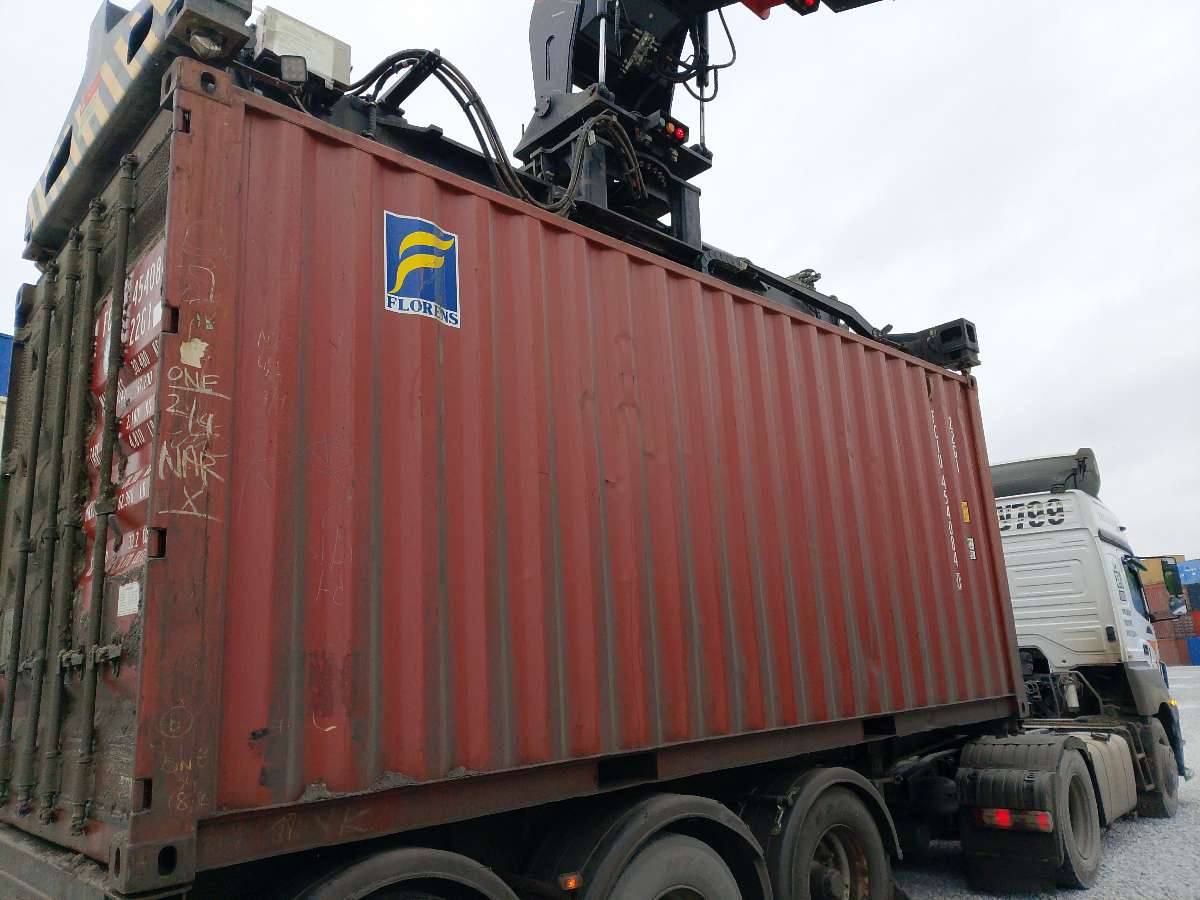 Морской контейнер FCIU4540840