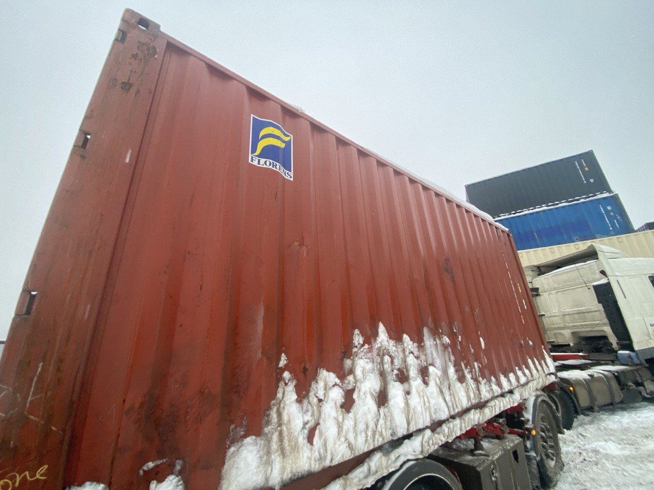 Морской контейнер FCIU4543346