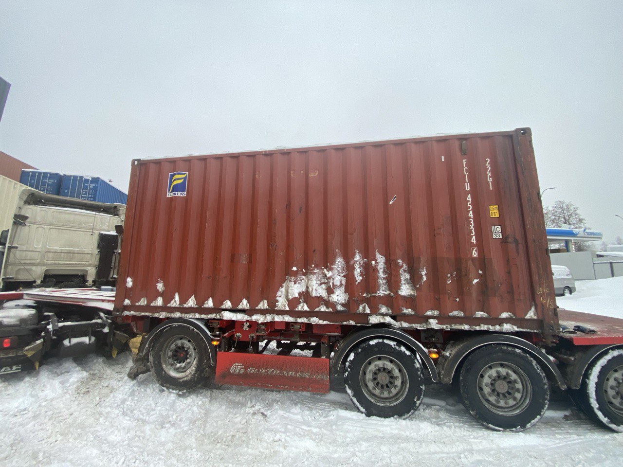 Морской контейнер FCIU4543346