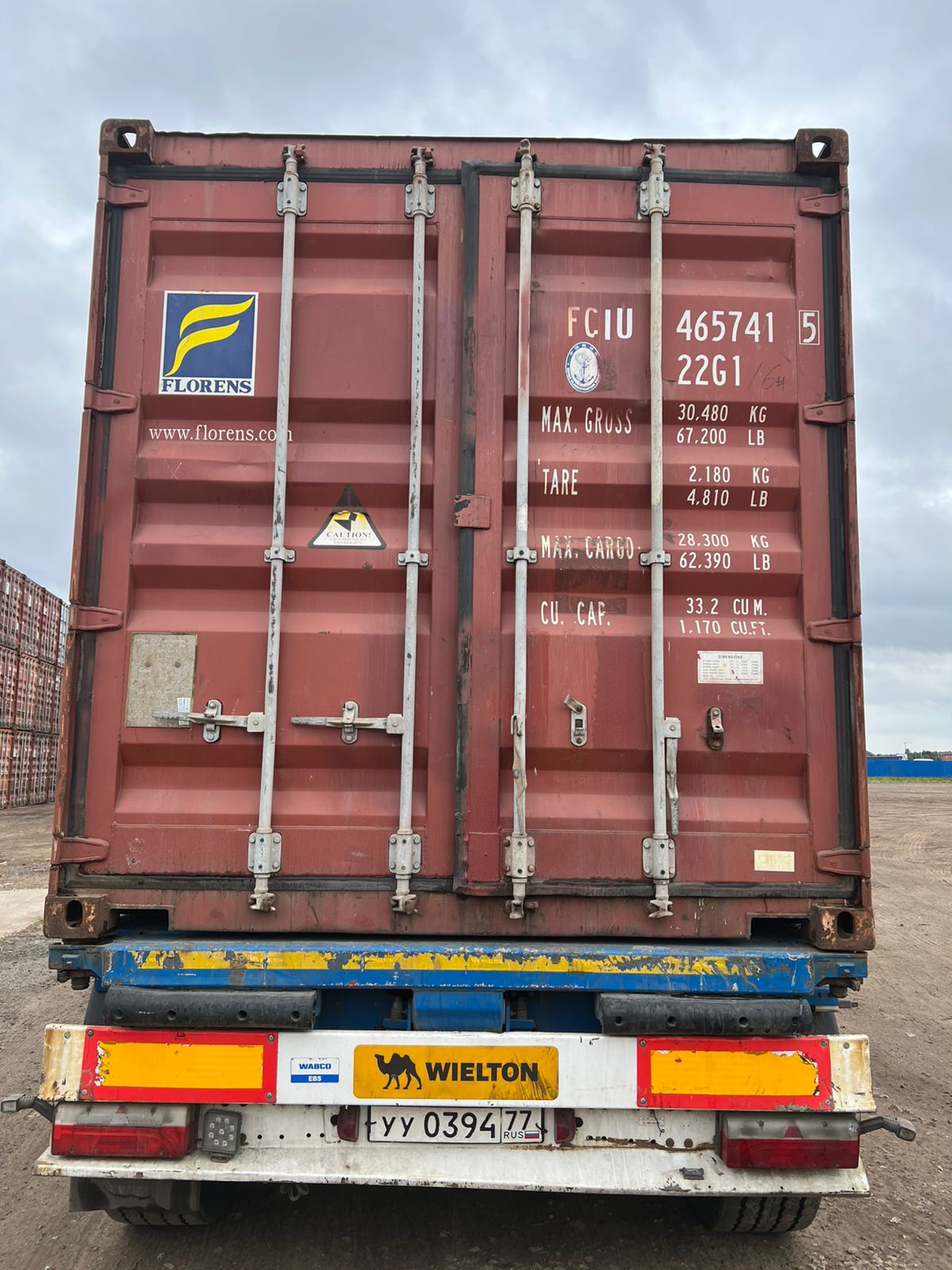 Морской контейнер FCIU4657415