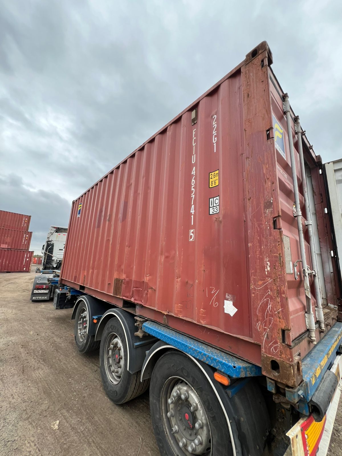 Морской контейнер FCIU4657415