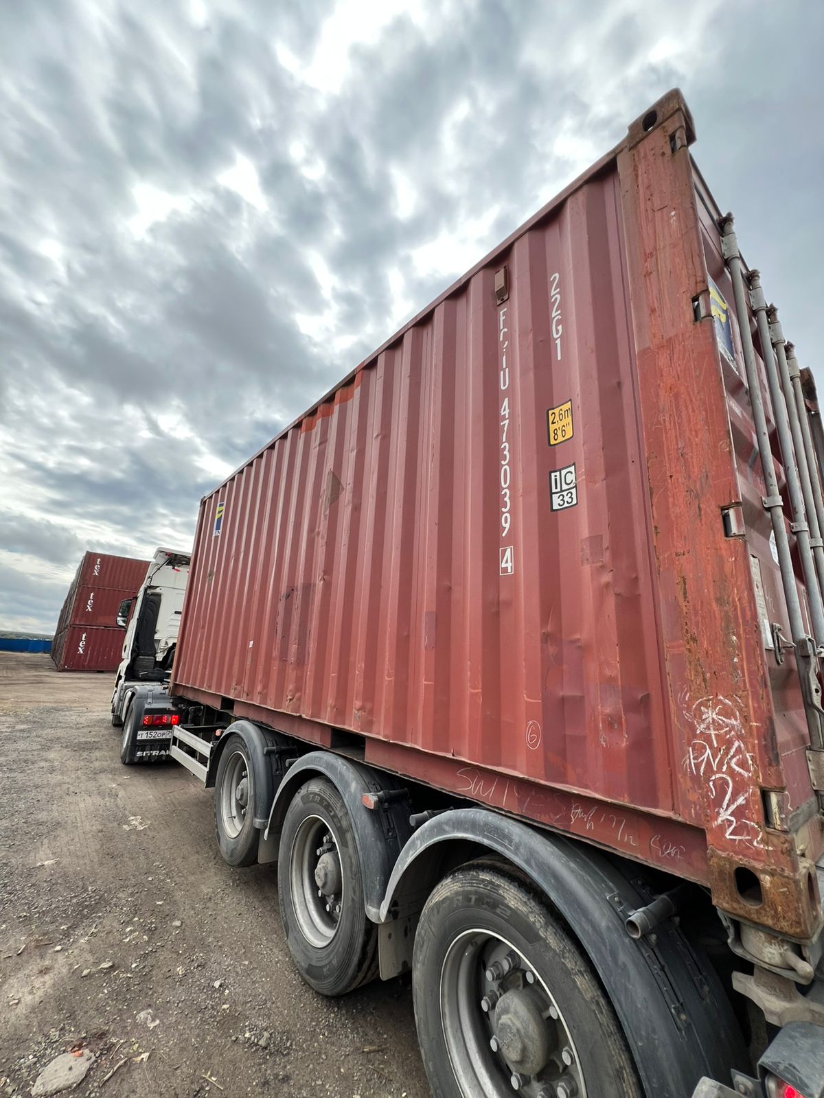 Морской контейнер FCIU4730394