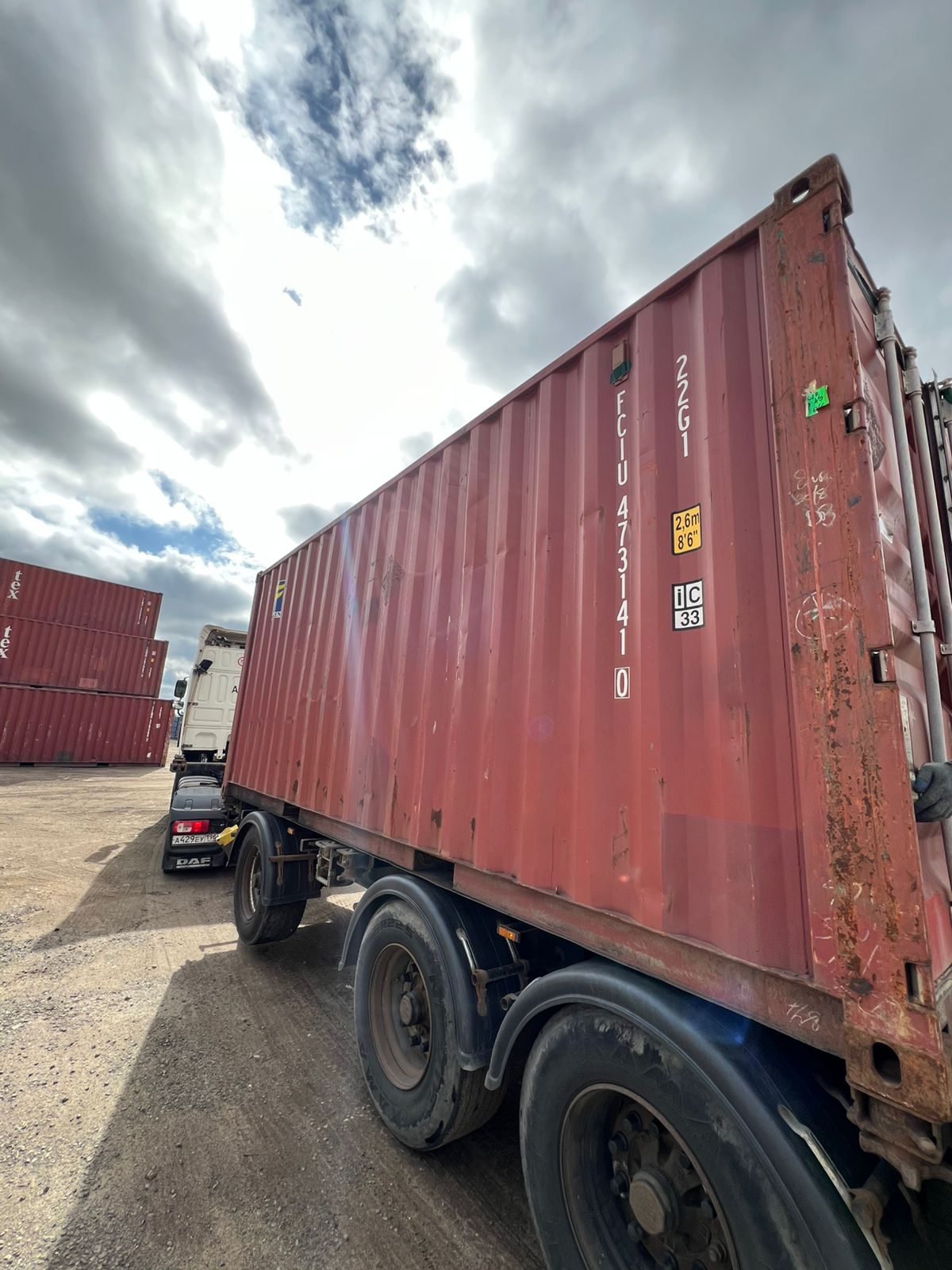 Морской контейнер FCIU4731410