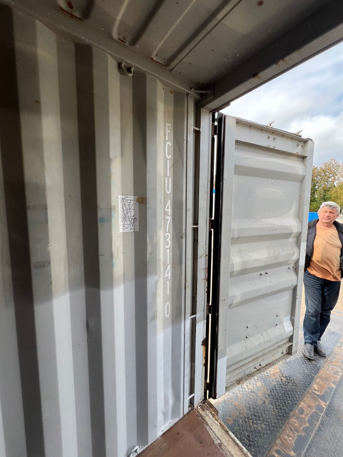 Морской контейнер FCIU4731410