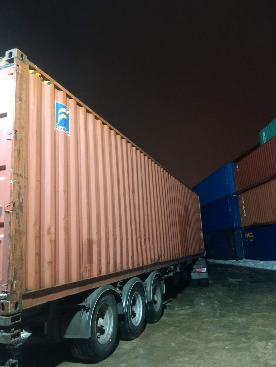 Морской контейнер FCIU8044263