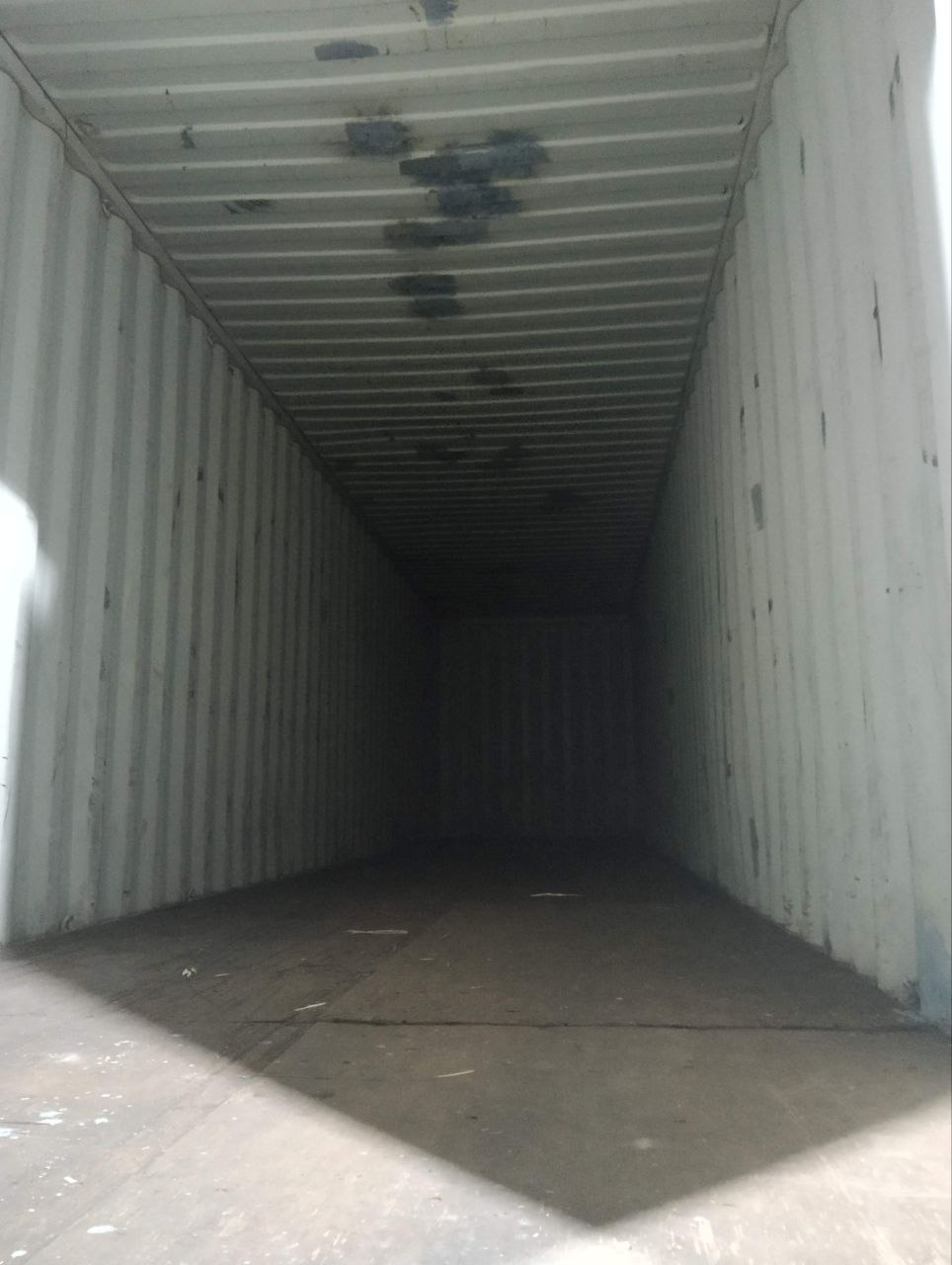 Морской контейнер FCIU8044263