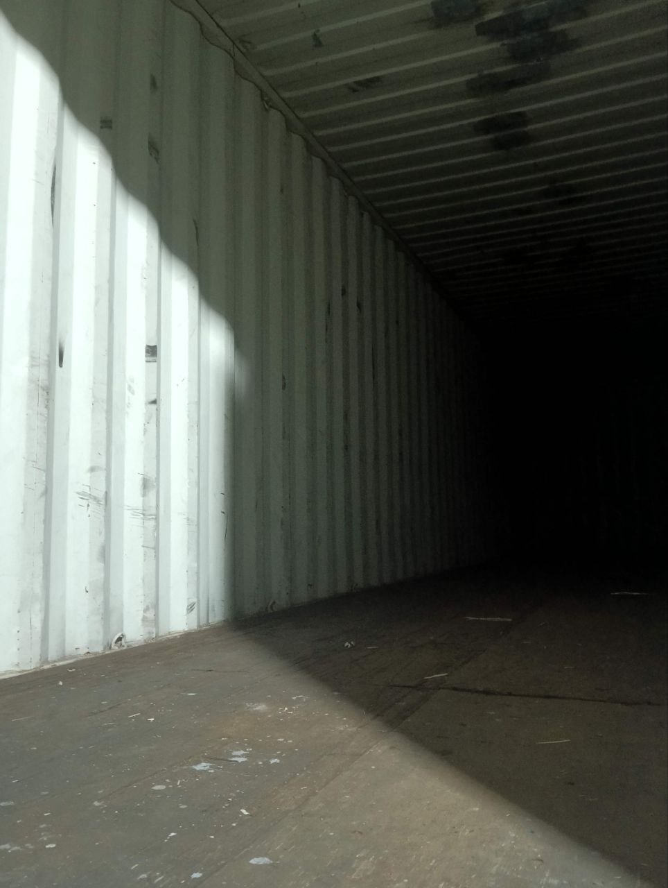 Морской контейнер FCIU8044263