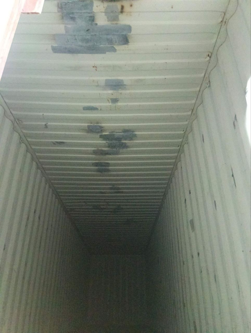 Морской контейнер FCIU8044263