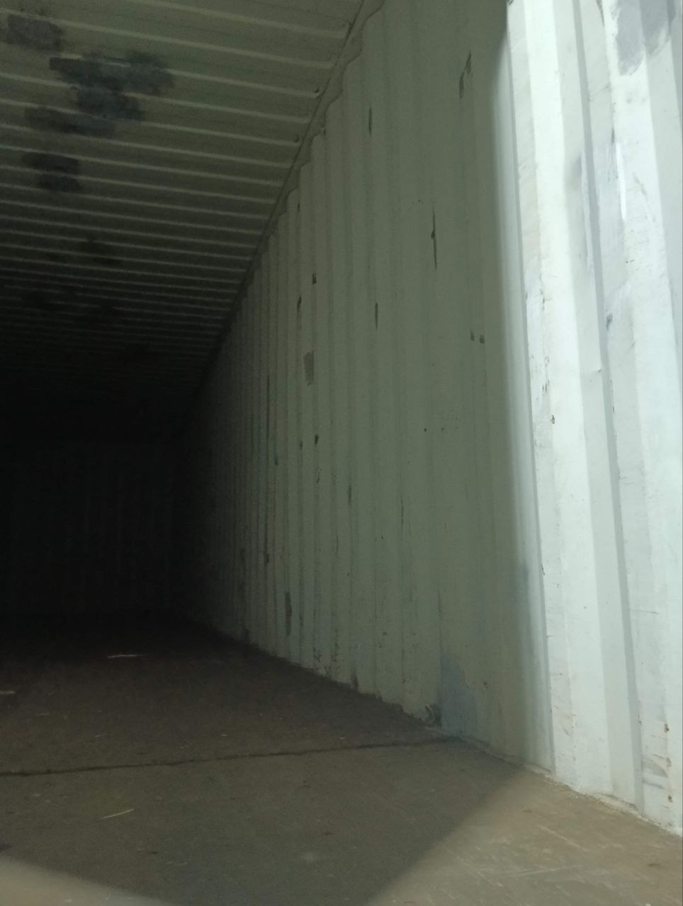 Морской контейнер FCIU8044263