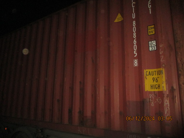 Морской контейнер FCIU8086058