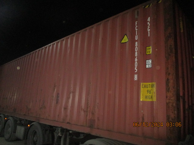 Морской контейнер FCIU8086058