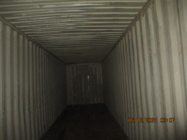 Морской контейнер FCIU8086058