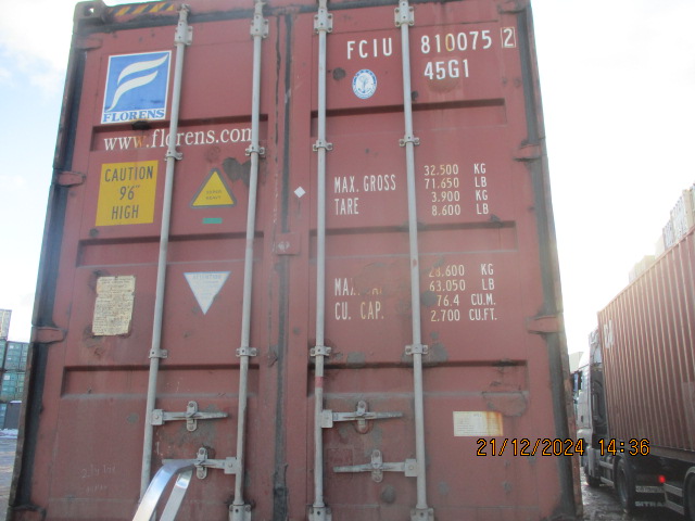 Морской контейнер FCIU8100752