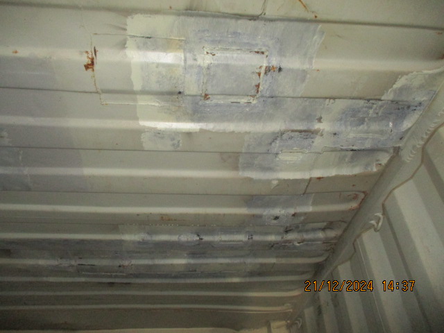 Морской контейнер FCIU8100752