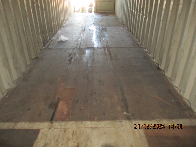 Морской контейнер FCIU8100752