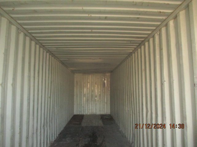 Морской контейнер FCIU8100752