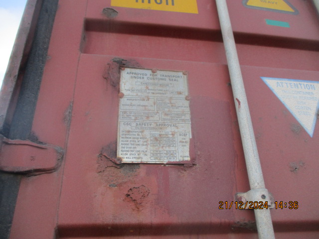 Морской контейнер FCIU8100752