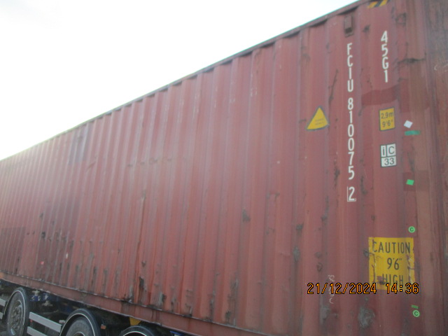 Морской контейнер FCIU8100752