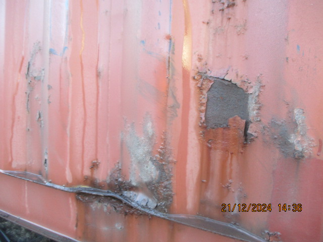 Морской контейнер FCIU8100752