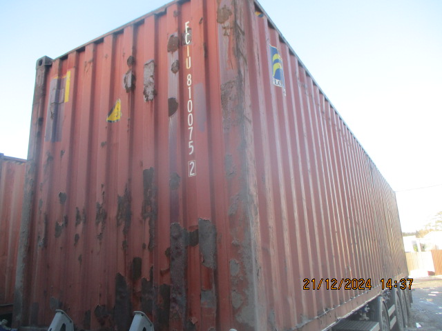 Морской контейнер FCIU8100752